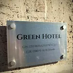 ホテル Green Hotel ローマ